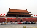 Forbidden_City_Beijing_China